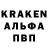 Кокаин VHQ Said Qenber