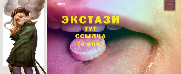 альфа пвп VHQ Кукмор