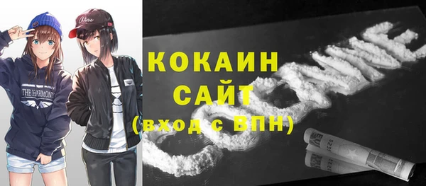 альфа пвп VHQ Кукмор