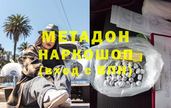 прущие грибы Кулебаки