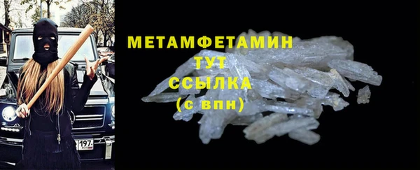 альфа пвп VHQ Кукмор