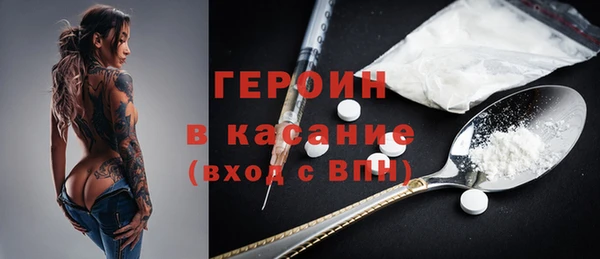 альфа пвп VHQ Кукмор