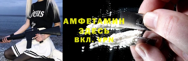 альфа пвп VHQ Кукмор