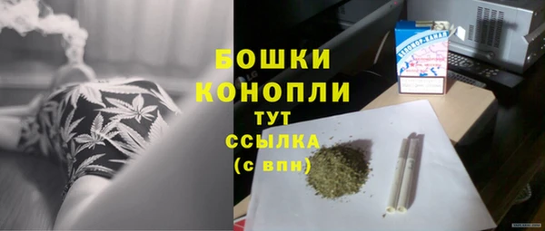 альфа пвп VHQ Кукмор