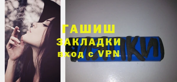 прущие грибы Кулебаки