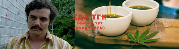 герыч Куйбышев