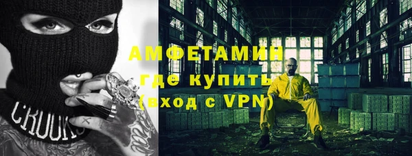 альфа пвп VHQ Кукмор
