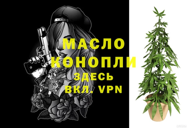 герыч Куйбышев