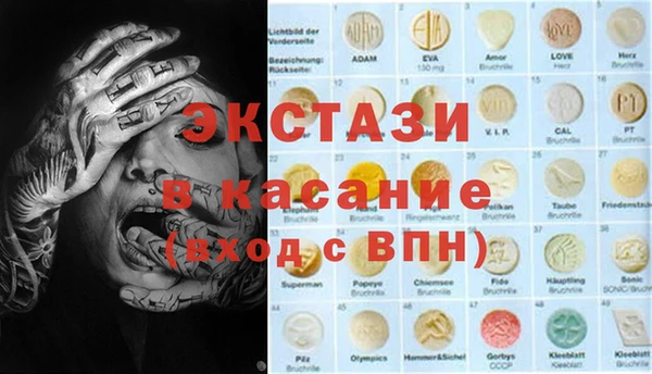 альфа пвп VHQ Кукмор