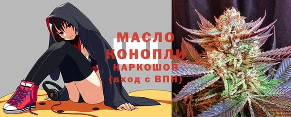 альфа пвп VHQ Кукмор