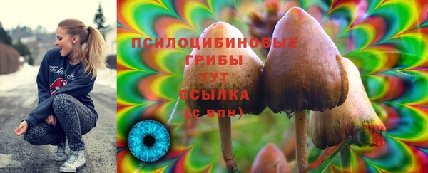 альфа пвп VHQ Кукмор