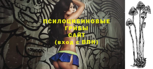 альфа пвп VHQ Кукмор
