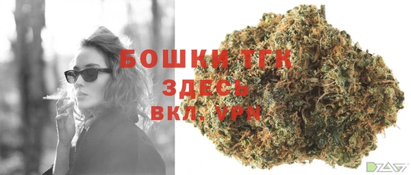 альфа пвп VHQ Кукмор